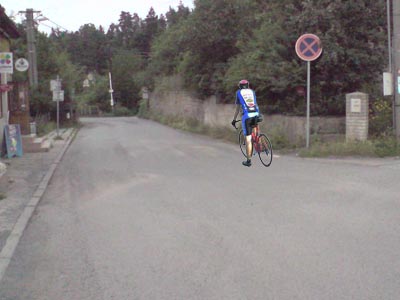 Google street view